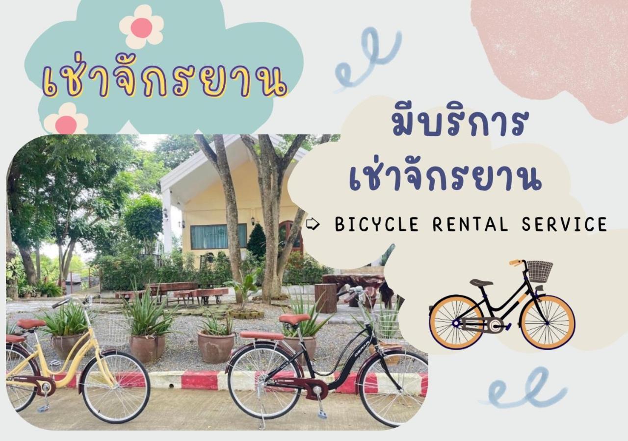 Rain Tree Cafe & Homestay Uthai Thani Zewnętrze zdjęcie