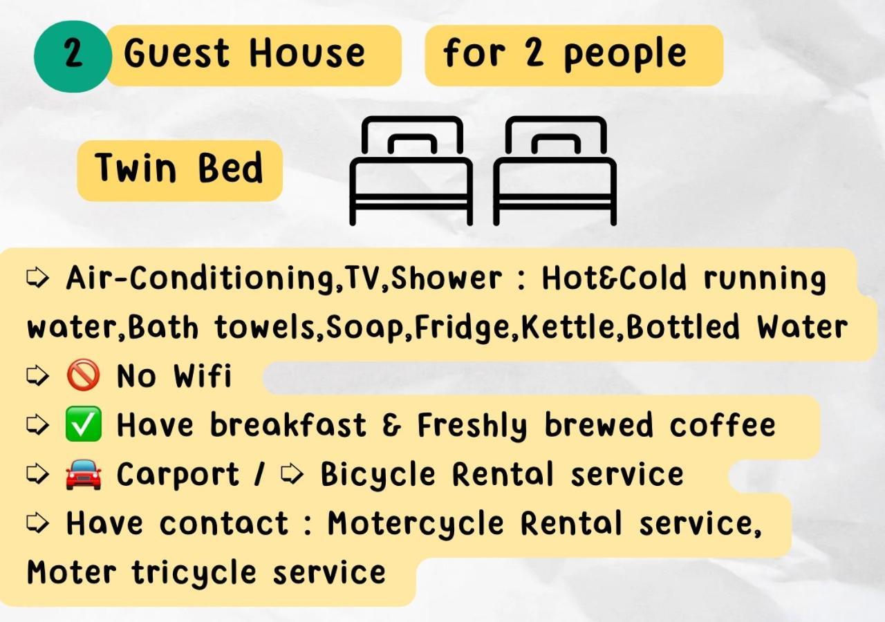 Rain Tree Cafe & Homestay Uthai Thani Zewnętrze zdjęcie