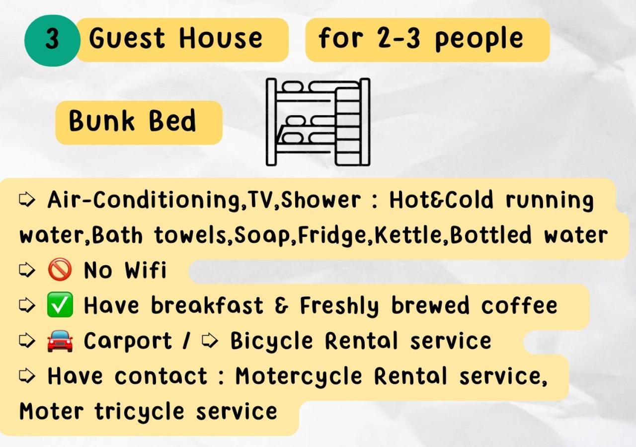 Rain Tree Cafe & Homestay Uthai Thani Zewnętrze zdjęcie