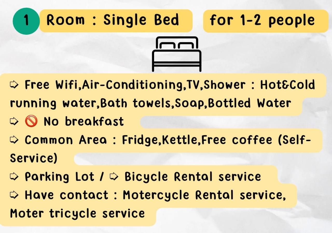 Rain Tree Cafe & Homestay Uthai Thani Zewnętrze zdjęcie