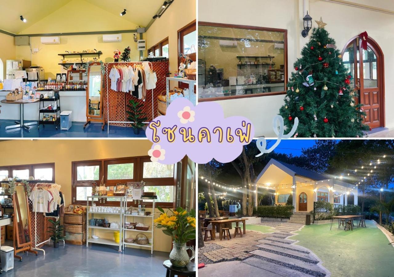 Rain Tree Cafe & Homestay Uthai Thani Zewnętrze zdjęcie
